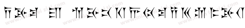 der D monschriftkegel字体转换